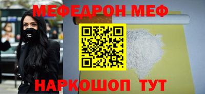 сатива Кулебаки