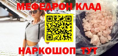 гидропоника Кумертау