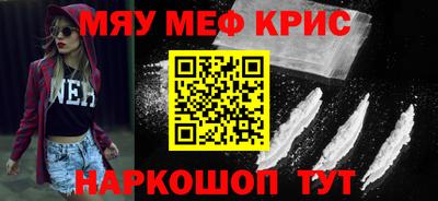 гидропоника Кумертау