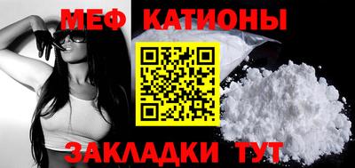 сатива Кулебаки