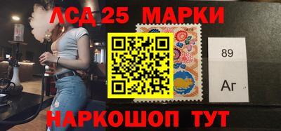 сатива Кулебаки