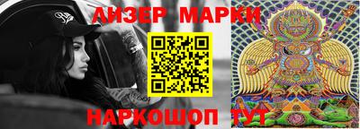 гидропоника Кумертау