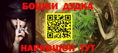 гидропоника Кумертау