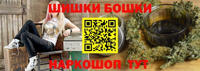 spice Кунгур