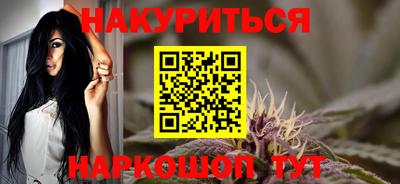 гидропоника Кумертау