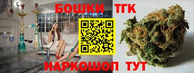 гидропоника Кумертау