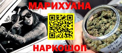 сатива Кулебаки