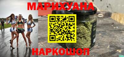 гидропоника Кумертау