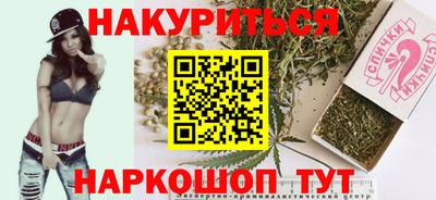 гидропоника Кумертау