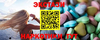 гидропоника Кумертау