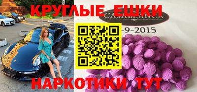 сатива Кулебаки