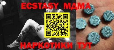сатива Кулебаки