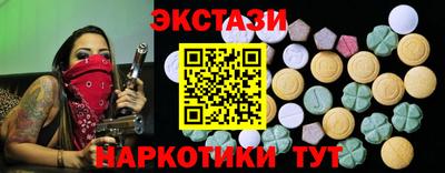 гидропоника Кумертау