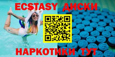 сатива Кулебаки