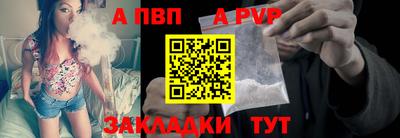 сатива Кулебаки