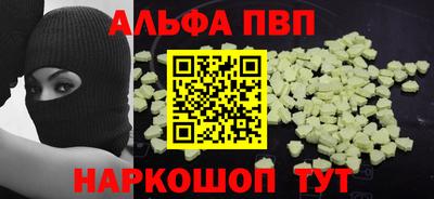 гидропоника Кумертау