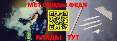 сатива Кулебаки