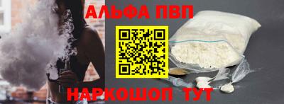 сатива Кулебаки