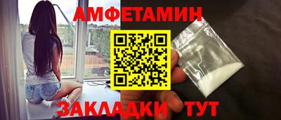 гидропоника Кумертау