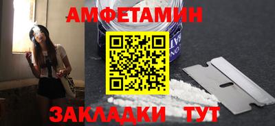 гидропоника Кумертау