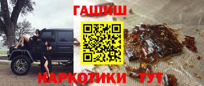 гидропоника Кумертау