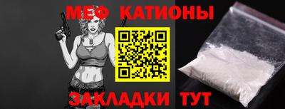 гидропоника Кумертау